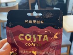 -COSTA COFFEE(龙德广场店)