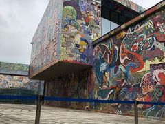 -四川美术学院美术馆