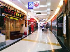 -永旺梦乐城国际商城(北清路店)