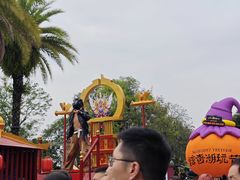 -成都欢乐谷