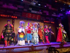 -盖碗儿梨园·变脸吐火·川剧(天府广场店)