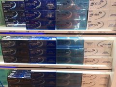 -日上免税店(三径路t3店)