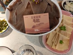 -五星桥原切肥牛火锅(怀德桥店)