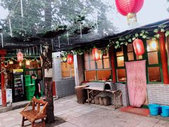 -姥家大锅台(魏各庄路店)