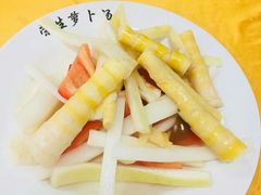 -荣生萝卜汤饭店