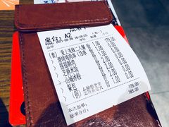-沪小二铜炉蛙锅(苏州中心星悦汇店)