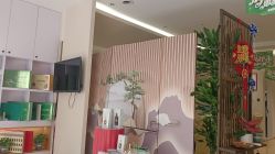 -森林头疗美容养发馆