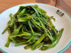 马拉盏通心菜-越小品·越南餐厅(高德置地店)
