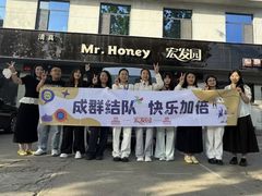 -宏发园动物奶油生日蛋糕(先锋路店)