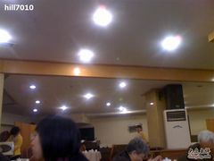 -畔山酒店中餐厅