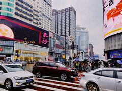 -黄兴南路步行商业街