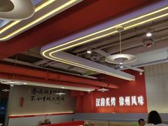-遇西祠·海鲜烧烤(总店)