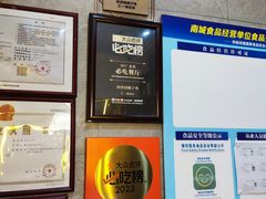-润泽园椰子鸡(汇一城店)
