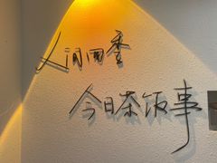 -小蜜蜂·Bakery&Coffee(翰子花园店)