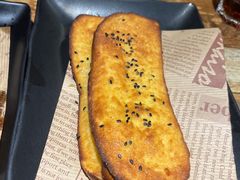 烤俄罗斯面包片-金谷园饺子·烧烤(人大总店)