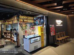 -姚面记·海派家常菜(恒基名人购物中心店)