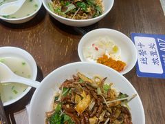 -寻裕记·现炒浇头面(人民广场店)