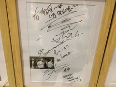 -紫霞门韩国料理烤肉(深南东路店)
