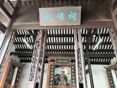 -白帝城·瞿塘峡景区