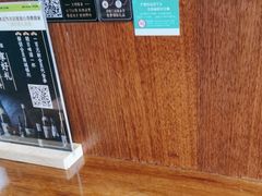 -山葵家居酒屋(天目里店)
