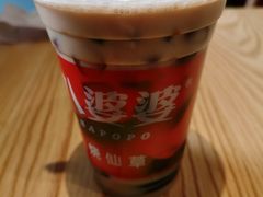 -八婆婆烧仙草(曾厝垵店)