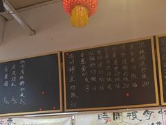 -扬二春炒饭(国庆路总店)