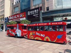 -南京路步行街