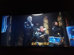 -华隶影城CINITY120帧(华创店)