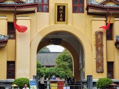 -桂林独秀峰王城景区
