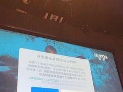 -阿文烧烤(金环路店)