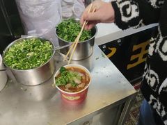 -江三王记牛杂馆(总店)
