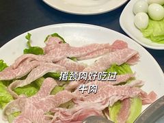 -吉友粥底火锅(方斜路店)