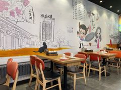 -柳叶刀烧烤(北大清华店)