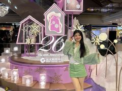 -远大购物中心(南岗店)