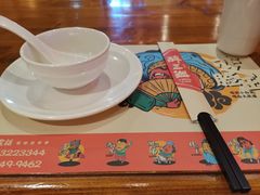 -醉三巡酒馆(浑南店)