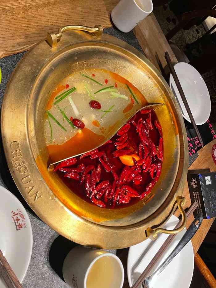 川味观毛肚火锅西湖文化广场店
