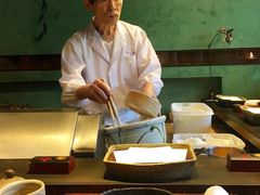-みかわ是山居
