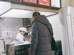 -小胖包子王(阜成门内店)
