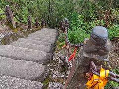 -腾冲云峰山