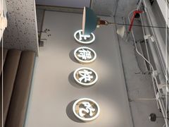 -花椒笑成都小馆(百脑汇店)