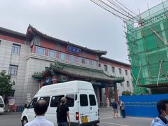 -中国中医科学院西苑医院(本部)