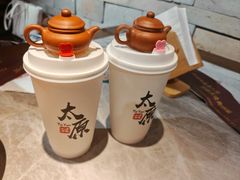 -山四砂锅(钟楼街店)