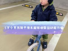 -星动计划儿童运动馆(闵行乐虹坊店)