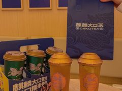 -民盈·国贸城