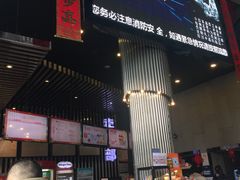 -万达影城(银兴菲林店)