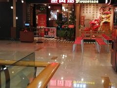 -避风塘(宝山万达店)