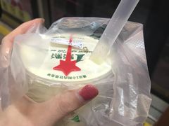 -1点点(河南中路店)