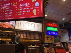 -美芝莲(领展购物广场中关村店)