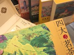 -茶仓茶叶茶馆(曾厝垵店)