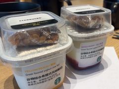 -星巴克臻选(莘庄仲盛店)